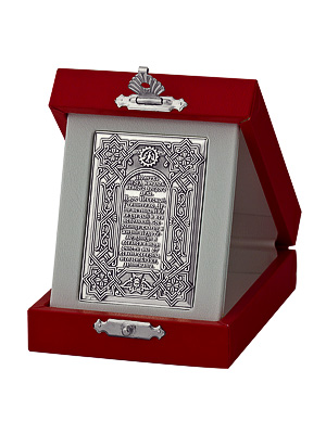 3401050276Ф Плакетка (Ag 925)