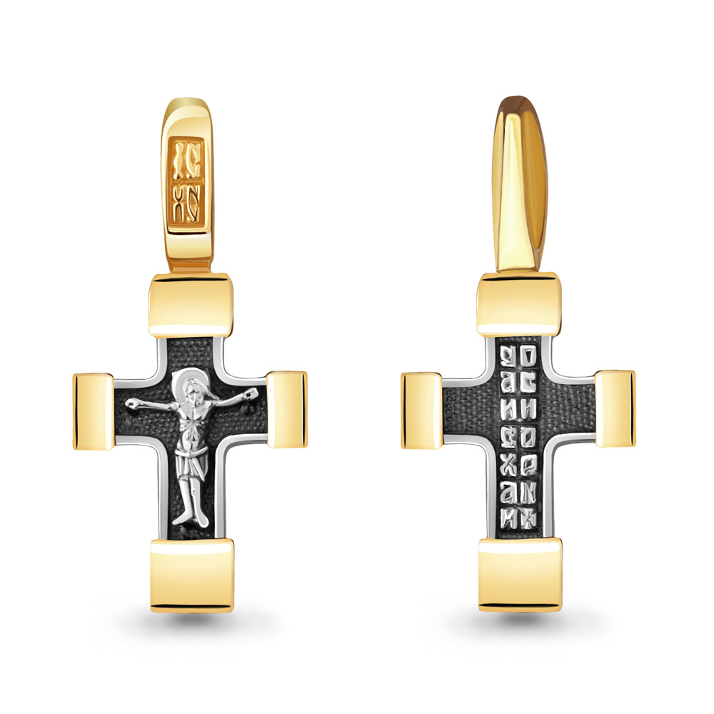 14686 Подвеска (Ag 925 Позолото)