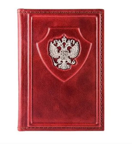 СУЛ406-16 Сувенир (Ag 925)