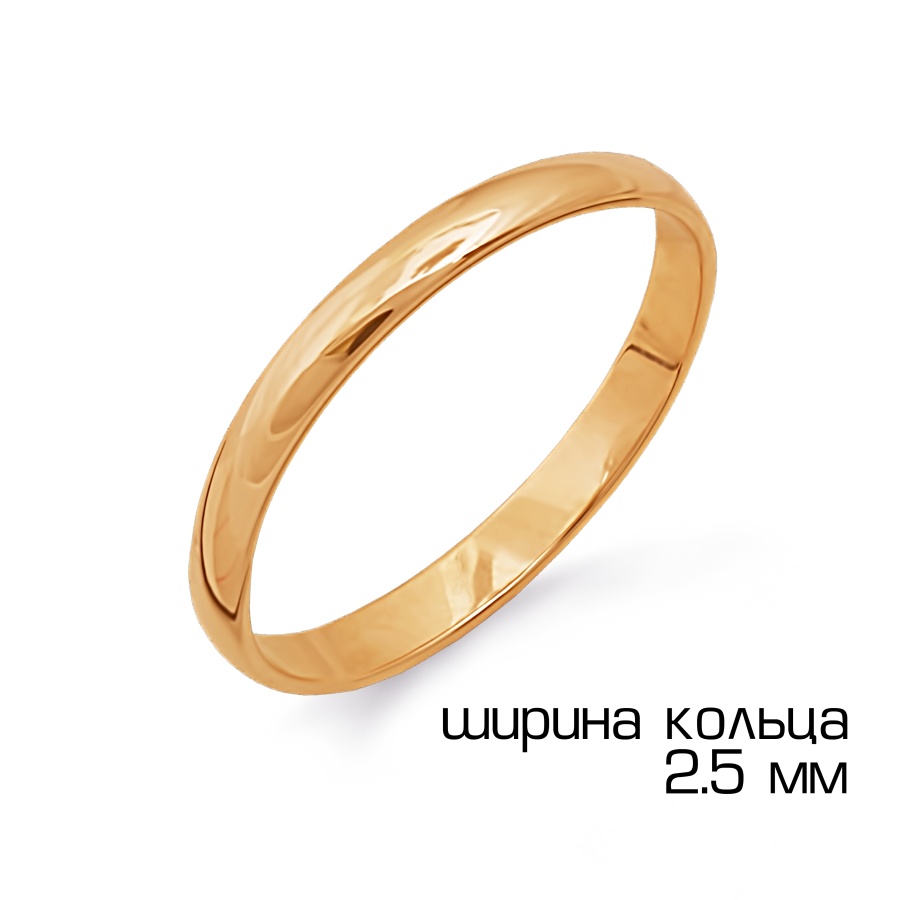 Кольцо обручальное из красного золота (арт. Т100614010)
