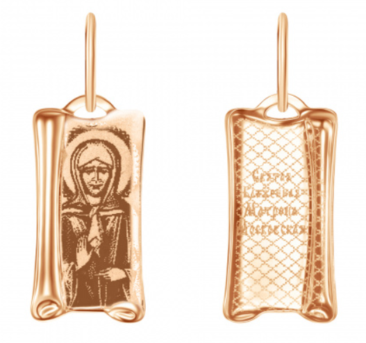 СВматрона Подвеска (Au 585 Красное)