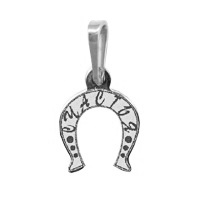 10749 Подвеска (Ag 925)