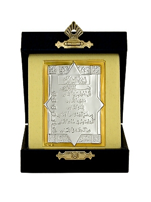 3407250047ф Плакетка (Ag 925)