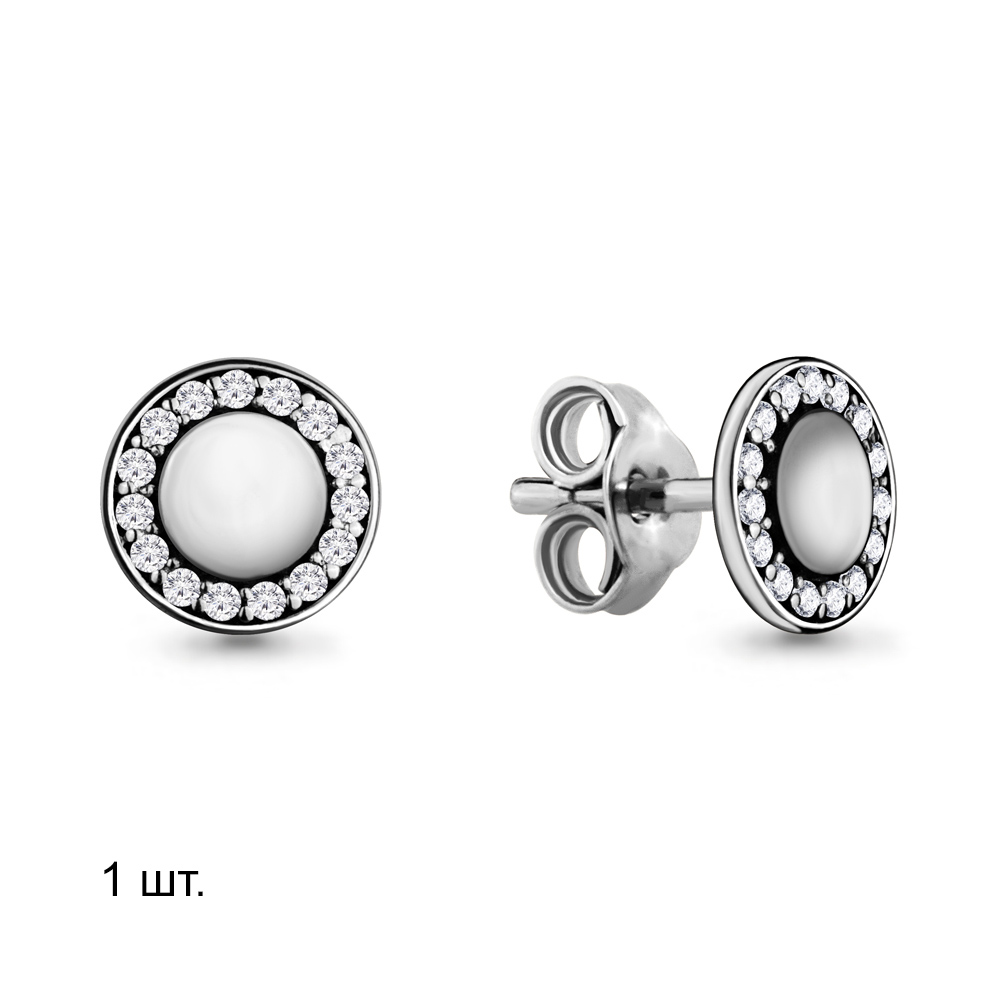 46570А Серьга (Ag 925)