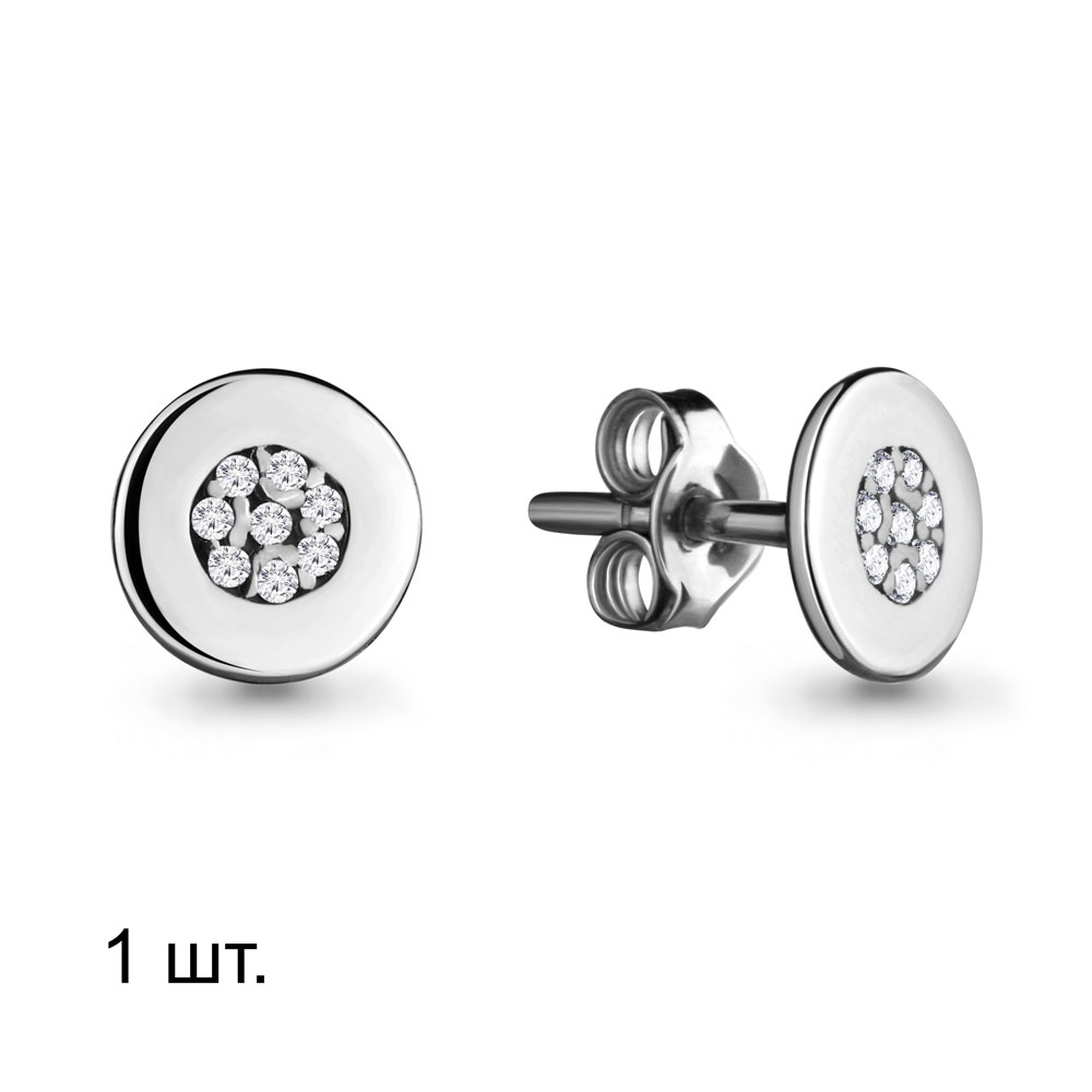 46571А Серьга (Ag 925)