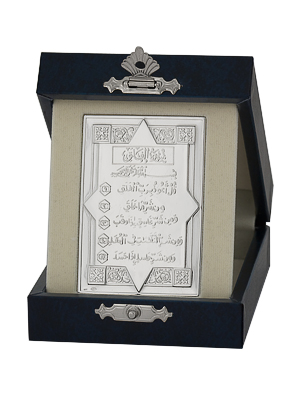 3400050046ф Плакетка (Ag 925)