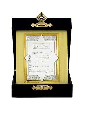 3407250045ф Плакетка (Ag 925)